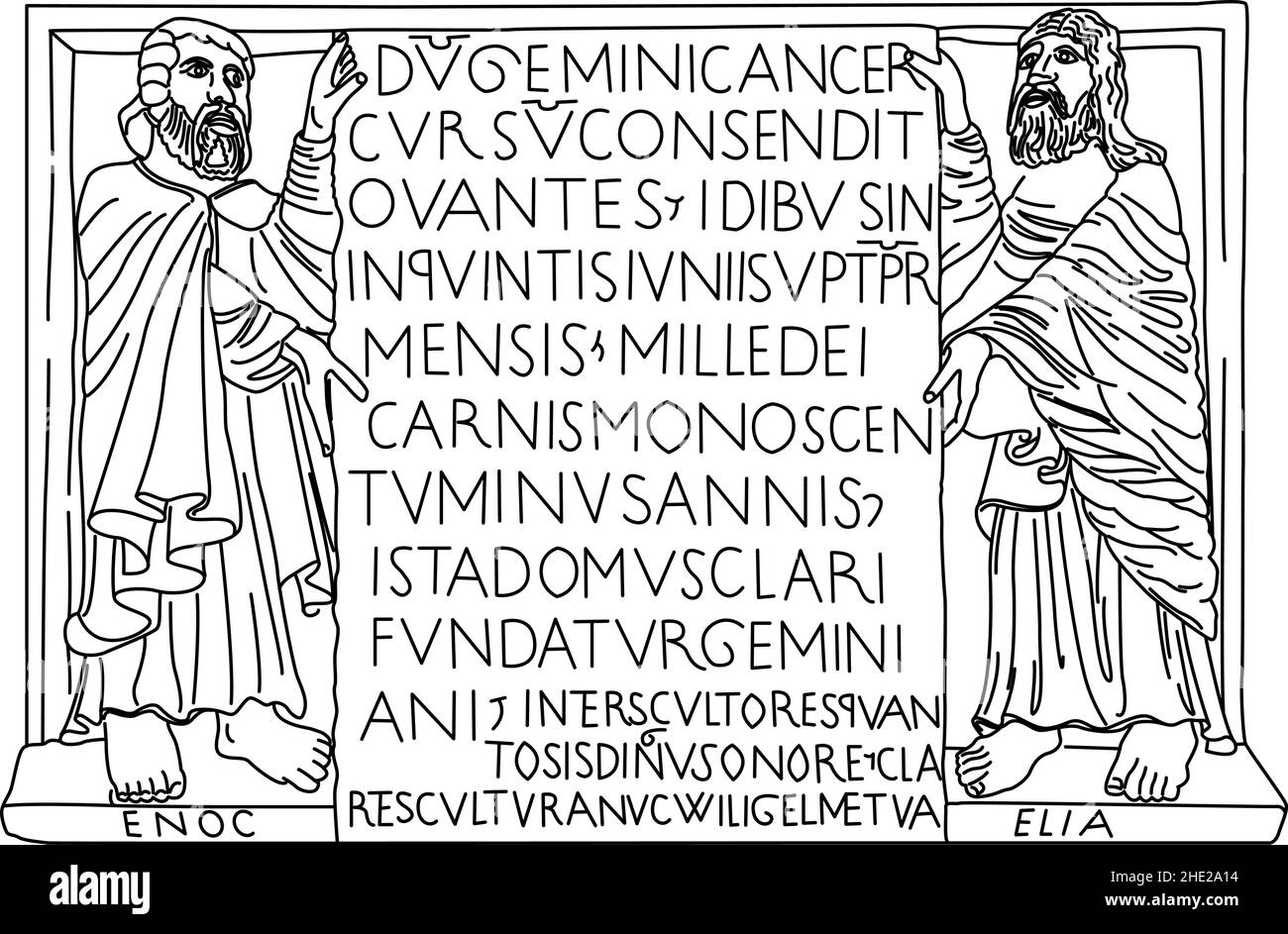 Bas-relief roman de la cathédrale de Modène, Italie, fondation de la cathédrale, illustration vectorielle sur fond blanc, ver de l'UNESCO Illustration de Vecteur