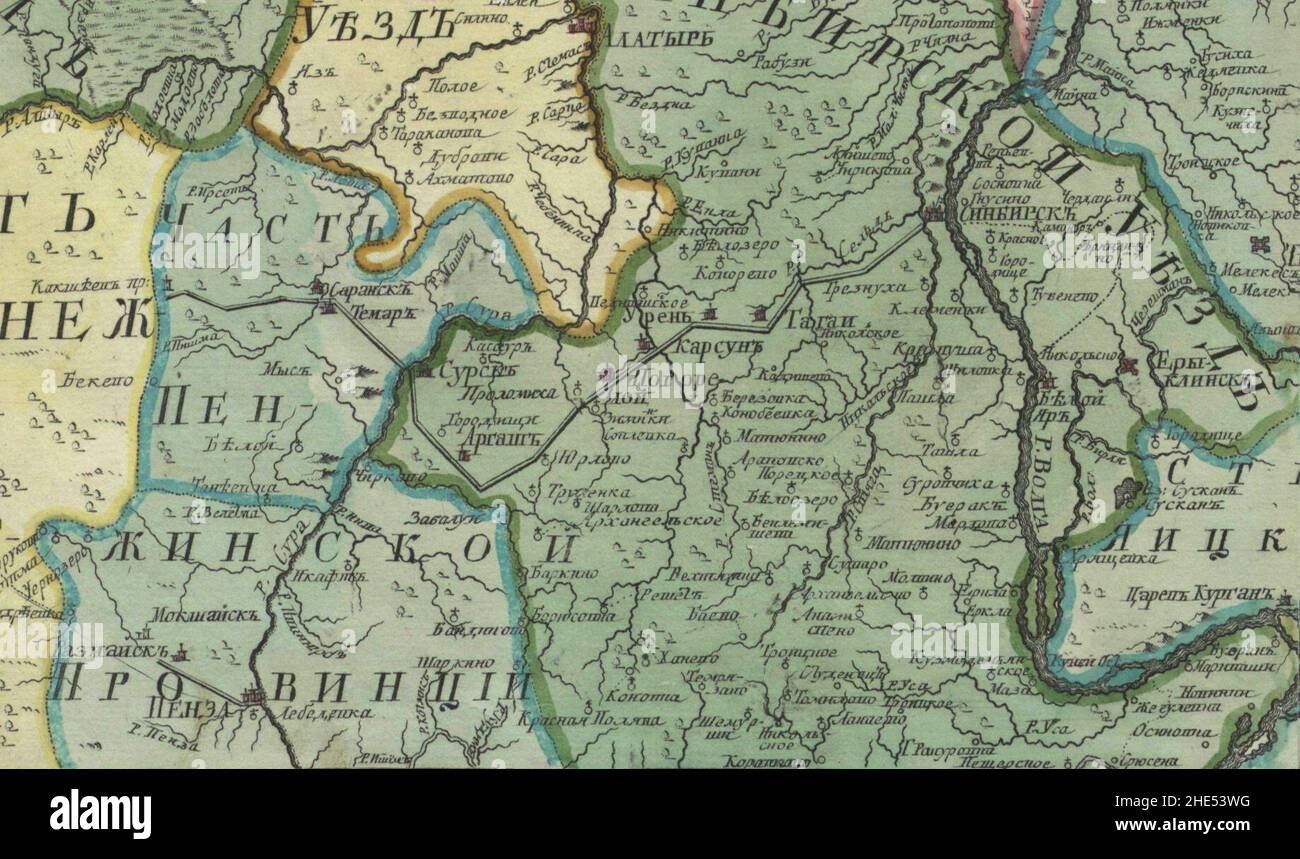 Empire russe 1745 (carte IX HQ).Simbirskaja cherta. Banque D'Images