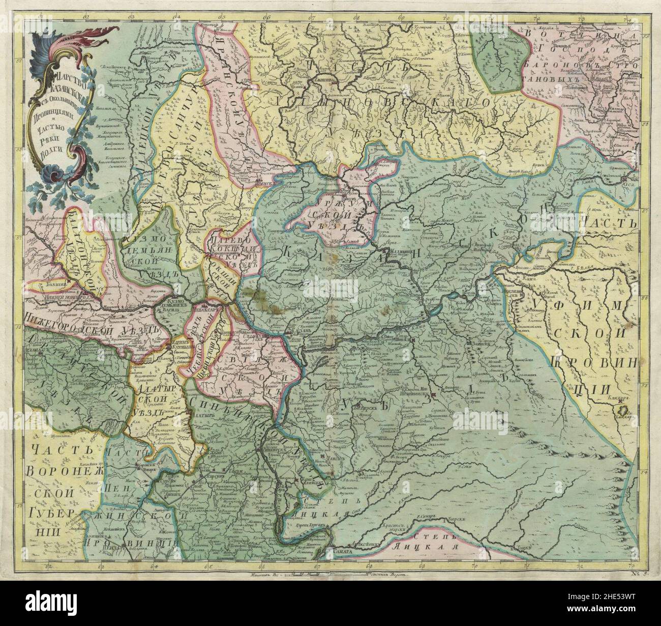 Empire russe 1745 (carte IX HQ). Banque D'Images