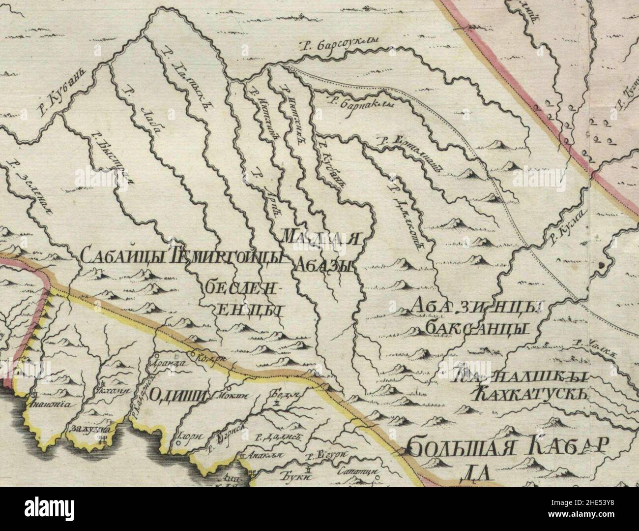 Empire russe 1745 (carte XI HQ).K. Banque D'Images