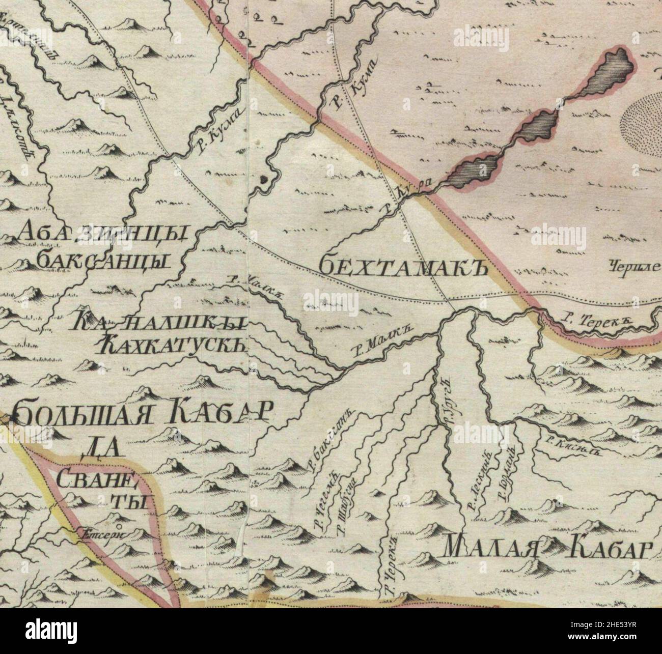 Empire russe 1745 (carte XI HQ).N. Banque D'Images