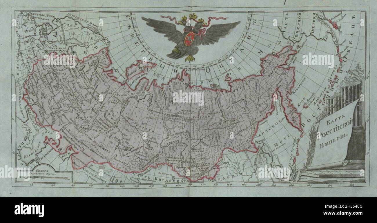 Empire russe 1796 carte. Banque D'Images