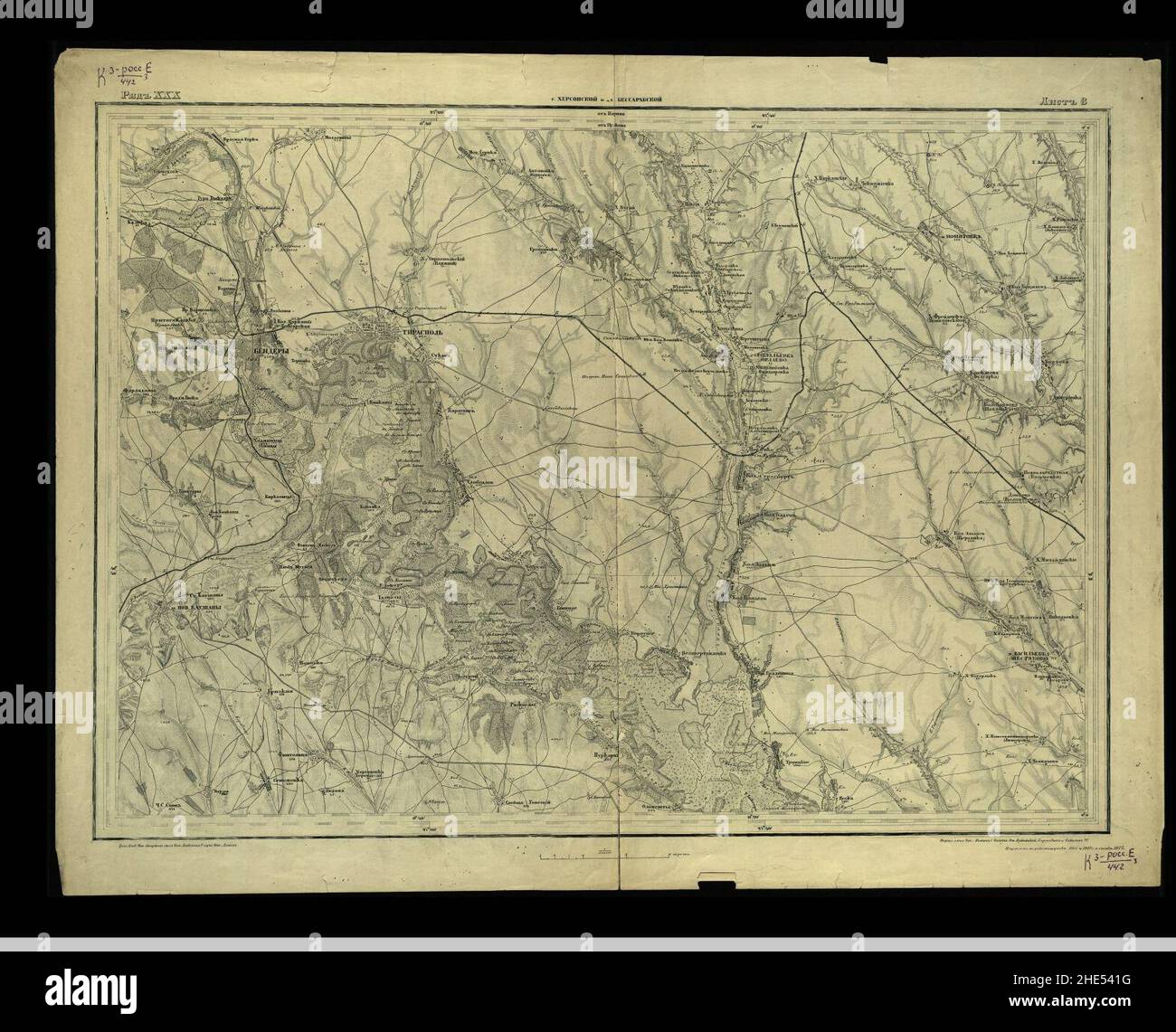 Carte de l'Empire russe (3 versty) 30-08. Banque D'Images