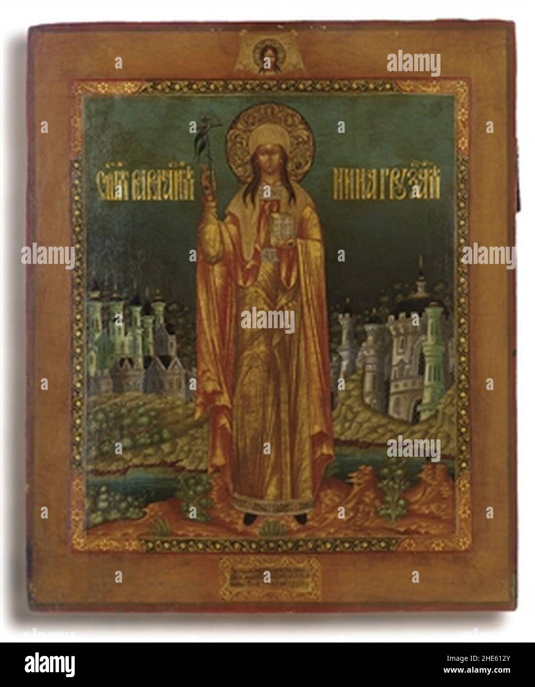 Saint Nino (Palekh, 20th c., priv.coll). Banque D'Images