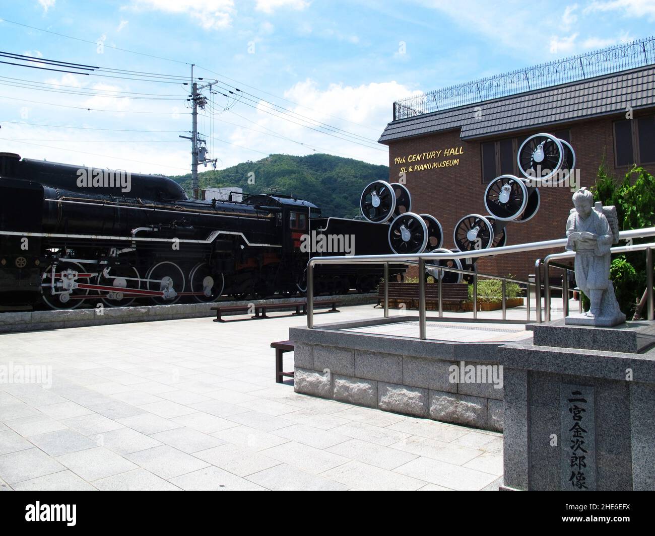Décoration extérieure et modèle de chemin de fer avec statue en pierre
