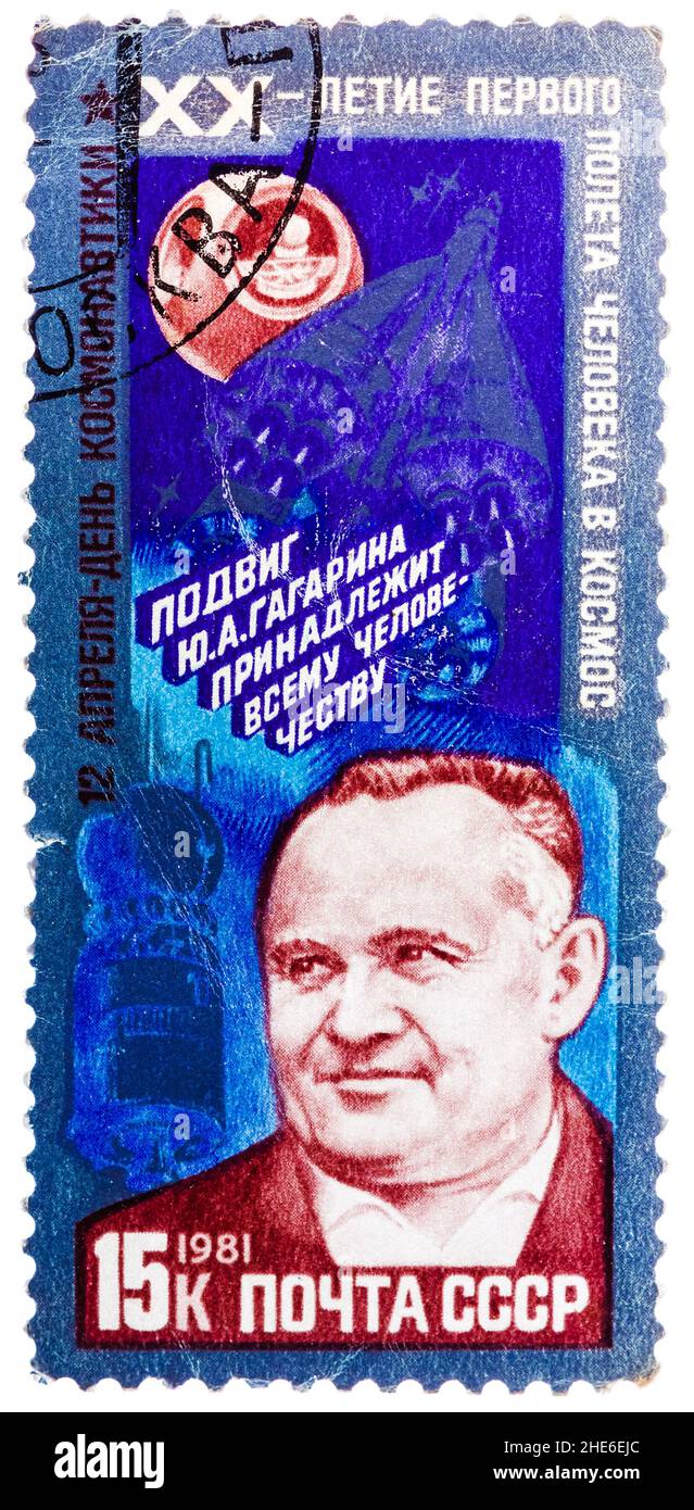 Timbre imprimé en URSS, montre le concepteur de vaisseaux Korolyov, 12 avril Journée de l'astronautique, 20 ans depuis le premier vol habité dans l'espace Banque D'Images