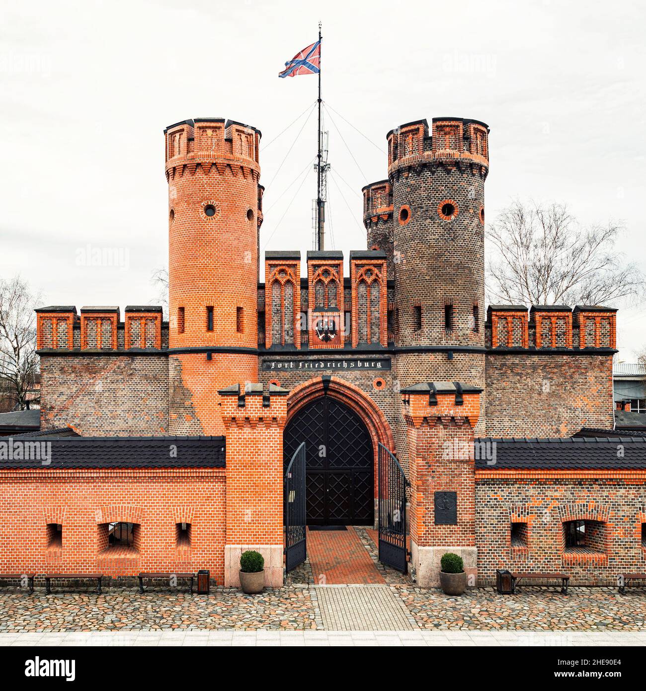 Fort Friedrichsburg forteresse en briques à Kaliningrad, vue frontale, photo de la place Banque D'Images