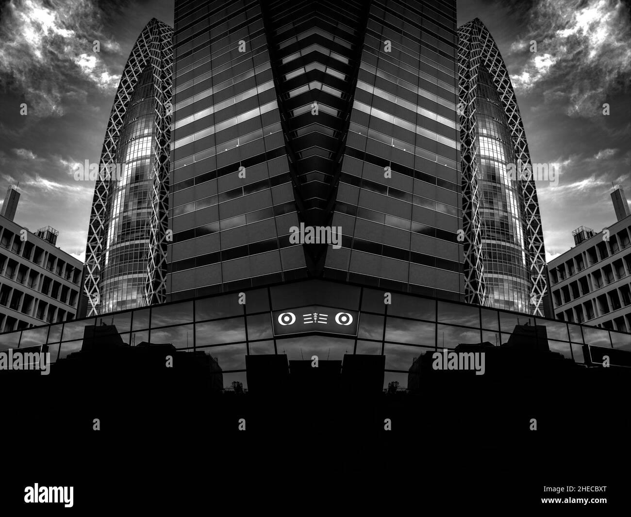 En mode Gakuen Cocoon Tower Shinjuku, Tokyo, Japon. Banque D'Images