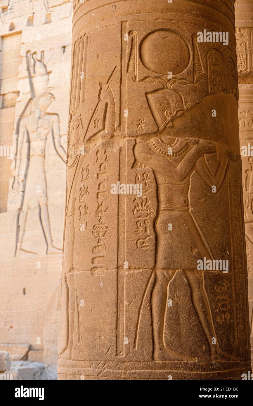 Égypte, haute Égypte, vallée du Nil, temple de Philae, classé au patrimoine mondial de l'UNESCO Banque D'Images