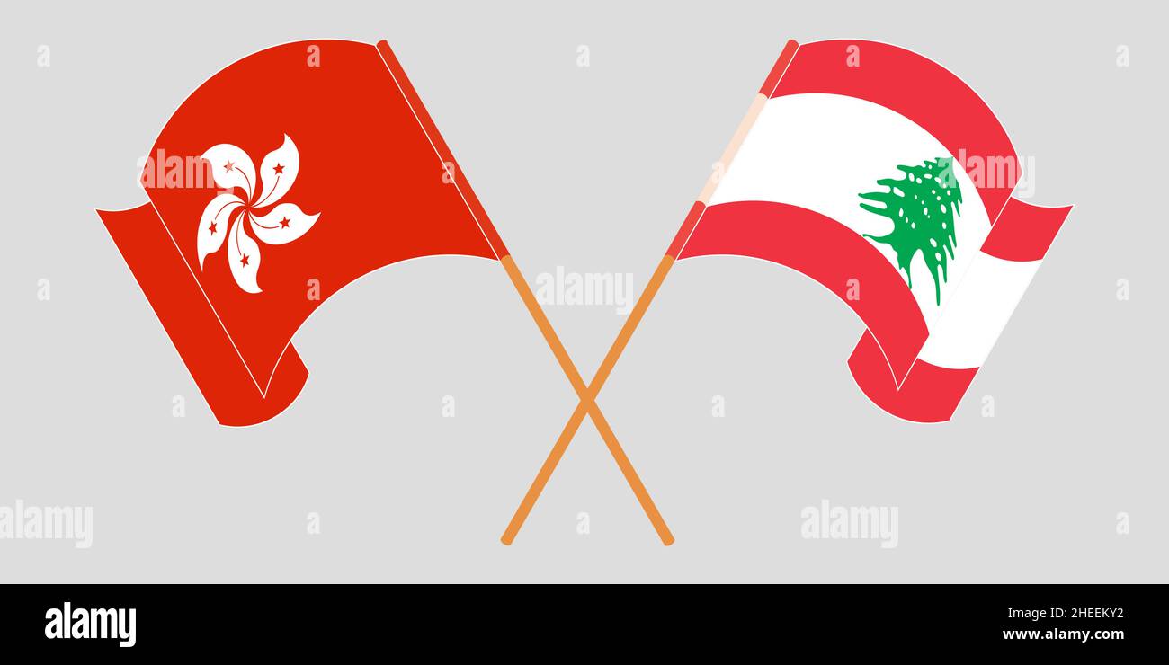 Barré et agité des drapeaux du Liban et de Hong Kong.Illustration vectorielle Illustration de Vecteur