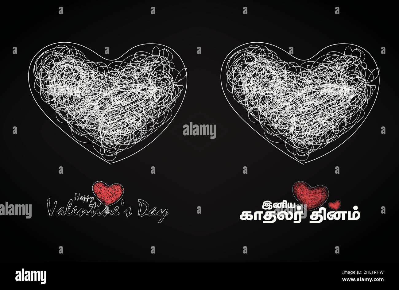 Ensemble de texte de la Saint-Valentin avec grands coeurs et bonne Saint-Valentin traduire texte tamoul. Illustration de Vecteur