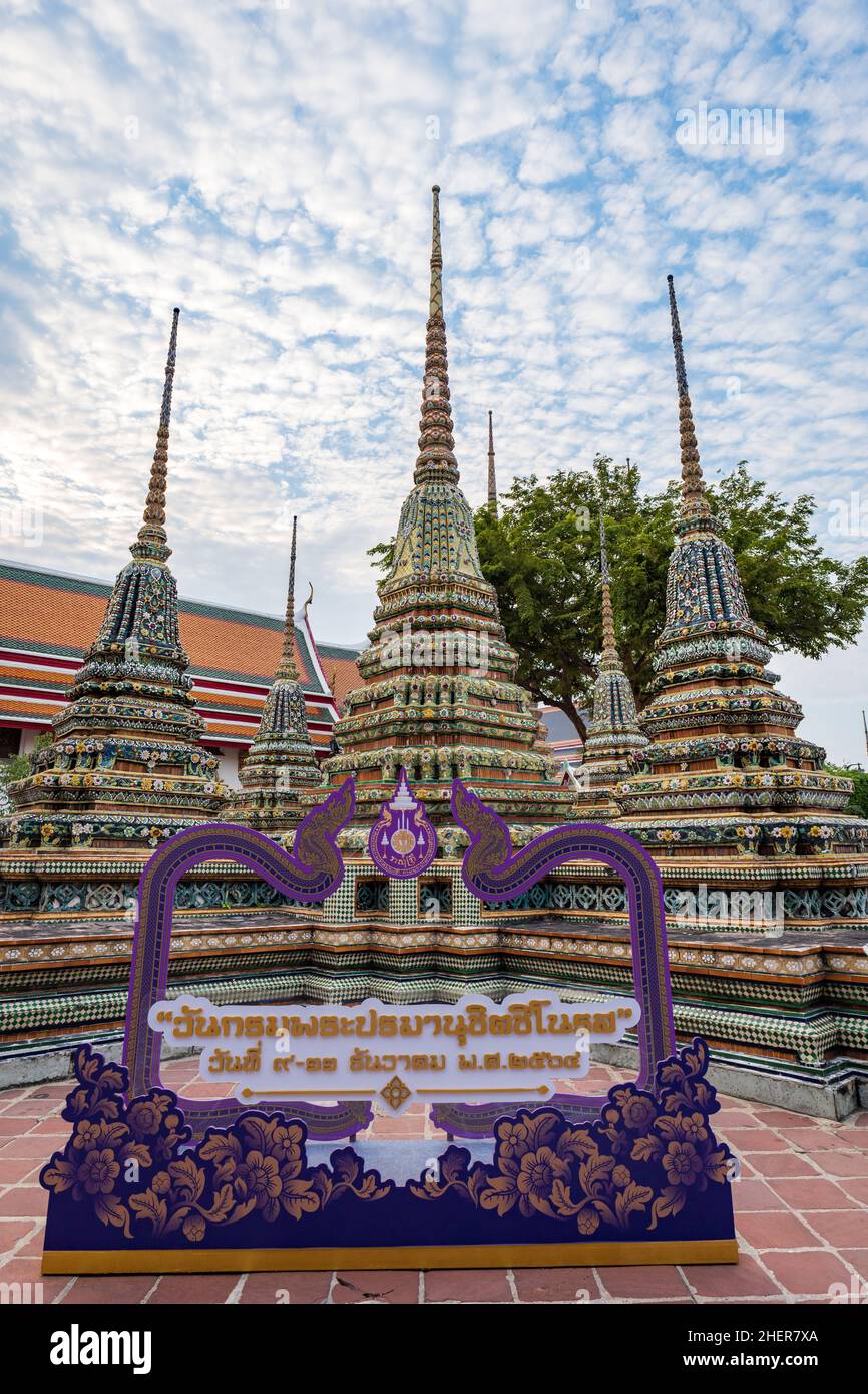 Wat Pho, a également écrit Wat po, un complexe de temples bouddhistes reconnu par l'UNESCO à Bangkok, en Thaïlande. Banque D'Images