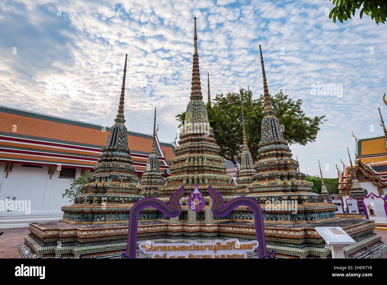 Wat Pho, a également écrit Wat po, un complexe de temples bouddhistes reconnu par l'UNESCO à Bangkok, en Thaïlande. Banque D'Images