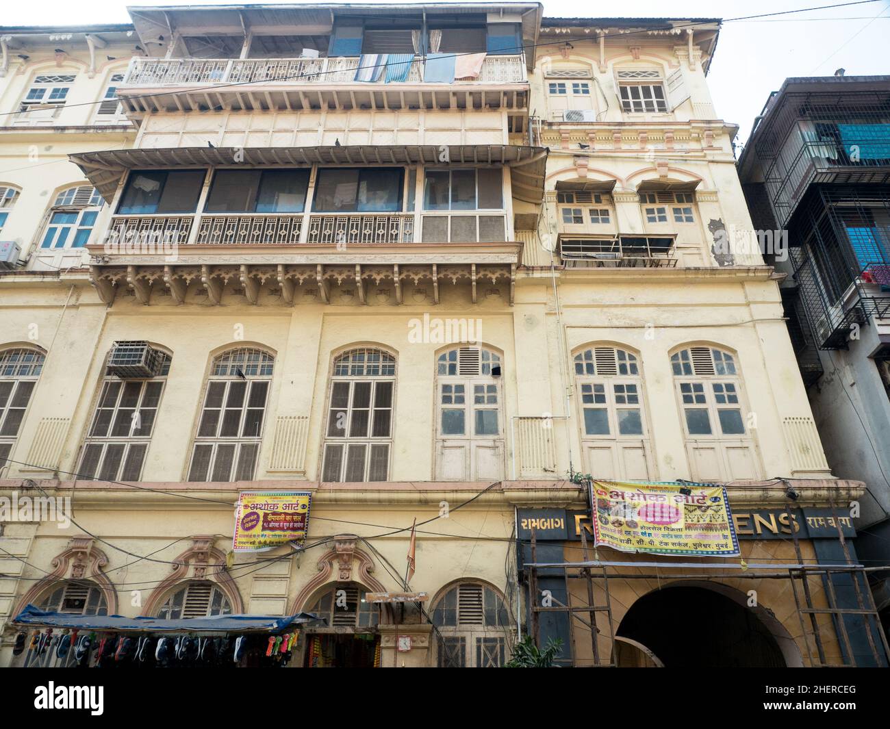 12 25 2021 RAM Baug Wadi ou Chleu V P Road C P tank Bhuleshwar à Mumbai Maharashtra Inde Banque D'Images