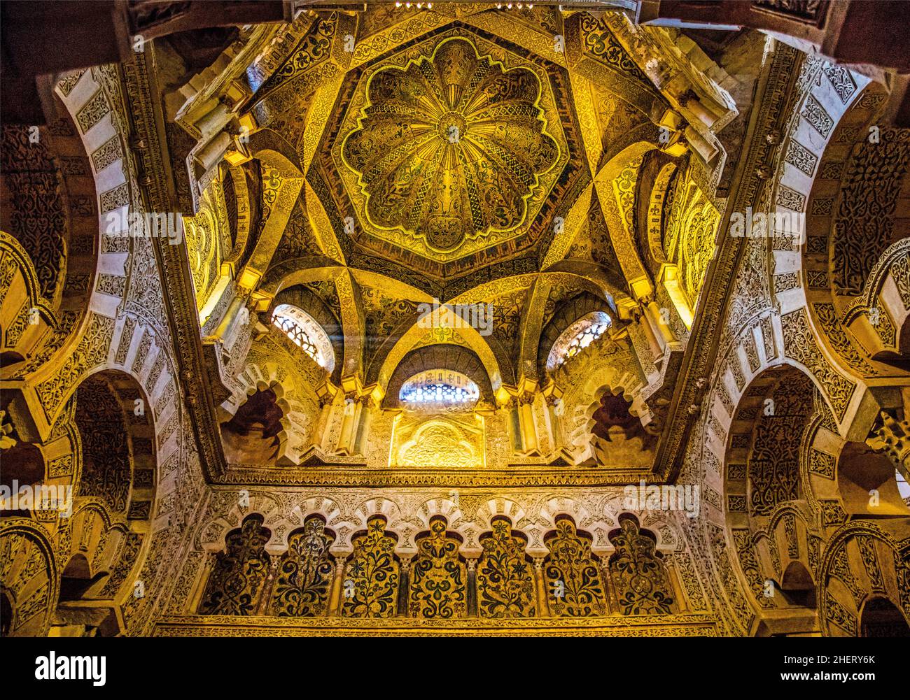Dôme sur Mihrab, Mezquita, Cordoue, Cordoue, Andalousie,Espagne Banque D'Images