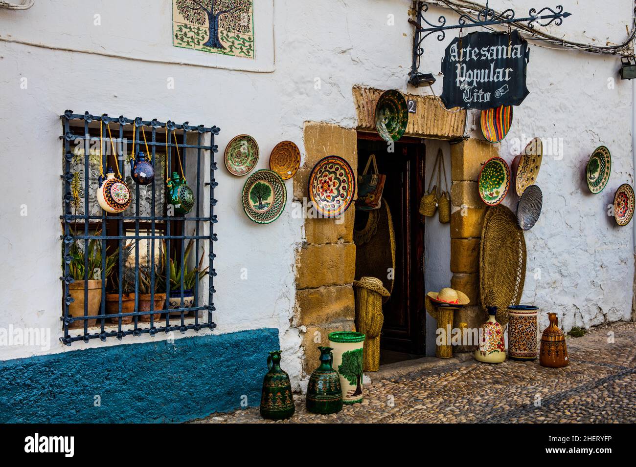 Usine de céramique, Ubeda, un centre de céramique, Ubeda, Andalousie,  Espagne Photo Stock - Alamy