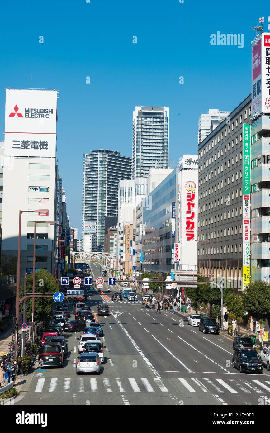 Osaka, Japon - 03 2022 janvier - Cityscape près de la gare d'Osaka à Umeda, Kita-ku, Osaka, Japon. Banque D'Images