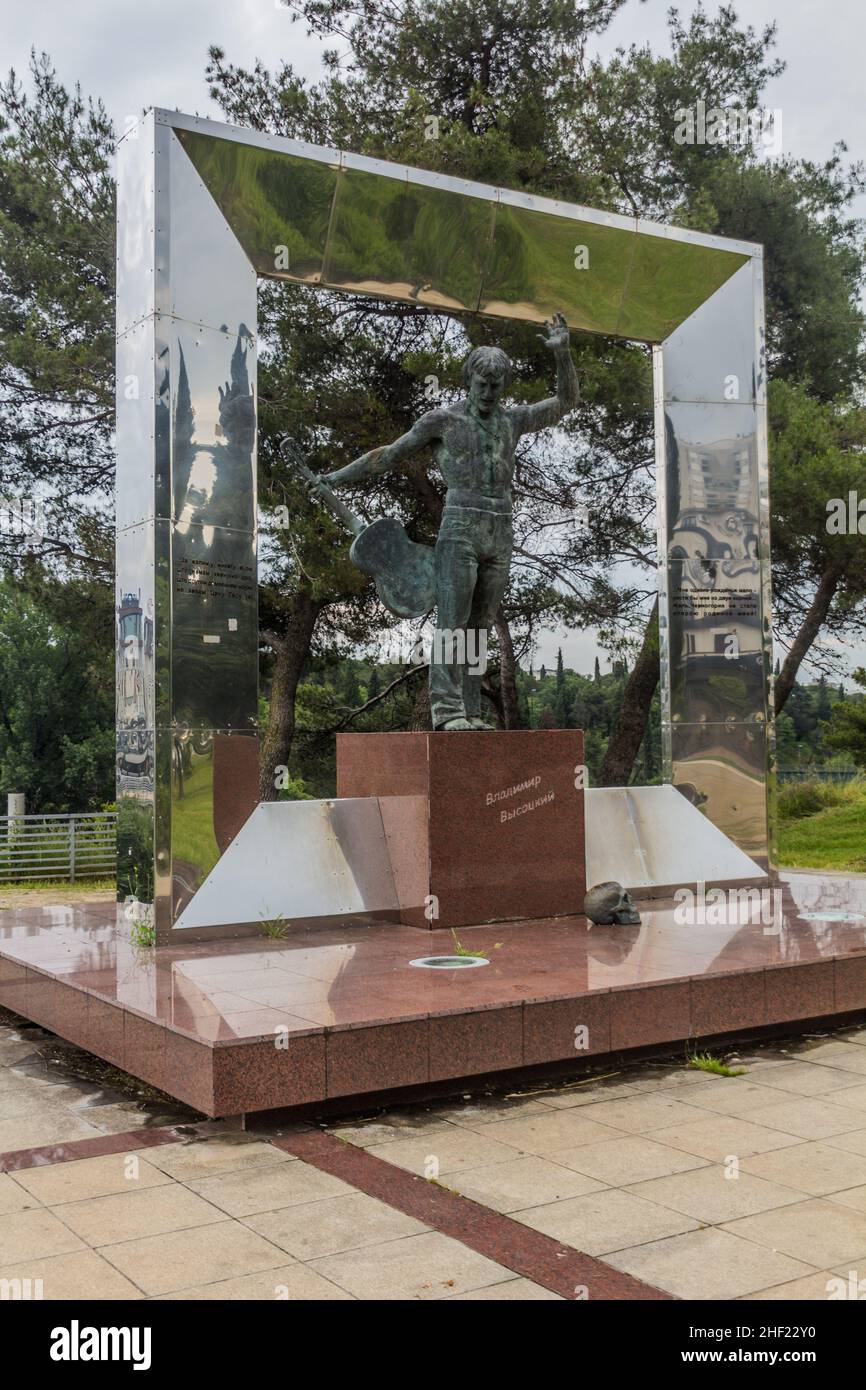 PODGORICA, MONTÉNÉGRO - 4 JUIN 2019 : statue de Vladimir Vysotsky à Podgorica, capitale du Monténégro Banque D'Images