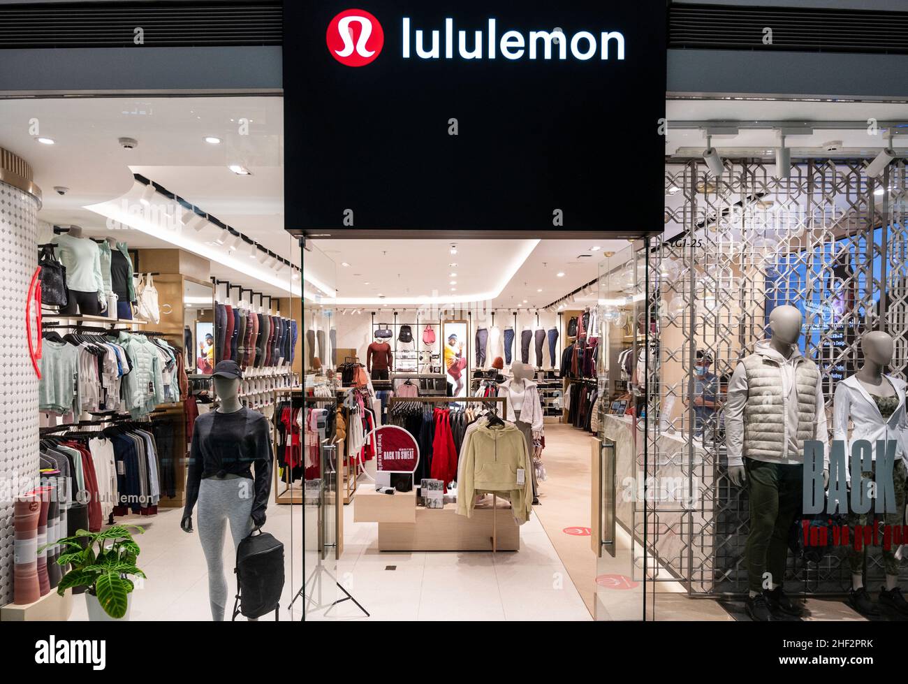 Groupe de vêtements de sport canadien, magasin Lululemon à Hong Kong. Banque D'Images