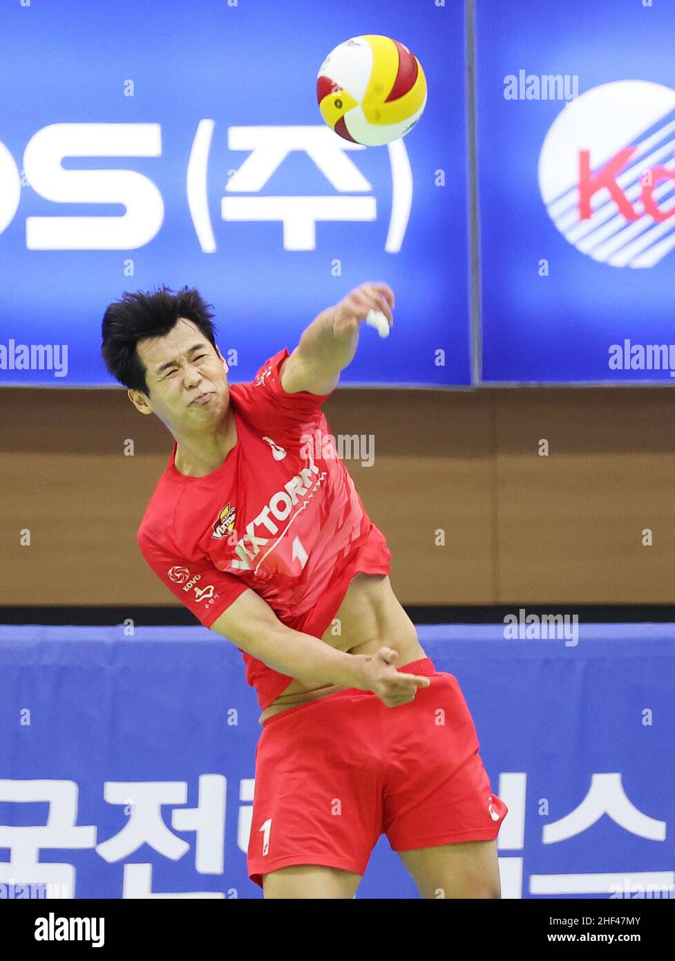 14th janvier 2022.Volleyball KEPCO Vixtorm contre Korean Air Jumbos