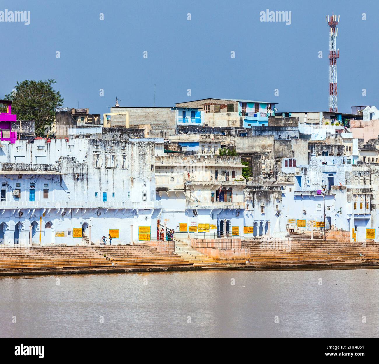 Lieu de baignade rituel au lac Saint à Pushkar Banque D'Images