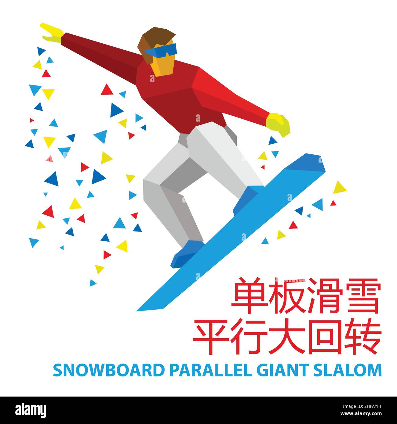 Sports d'hiver - Snowboard parallèle Slalom géant.Snowboardeur de dessins animés pendant un saut. Illustration de Vecteur