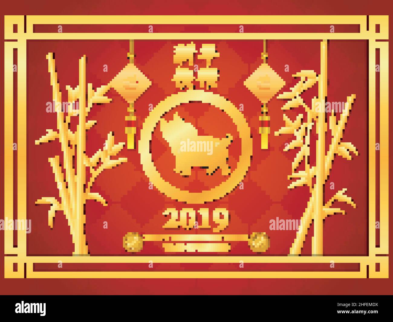 Nouvel an chinois avec porc doré en cercle et bambou Illustration de Vecteur
