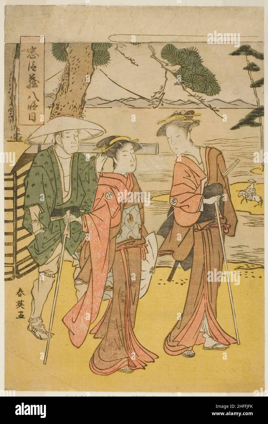 Acte huit : le voyage de la mariée (Michiyuki) de la pièce Chushingura (Trésor des quarante-sept fidèles), fin 1780s. Banque D'Images