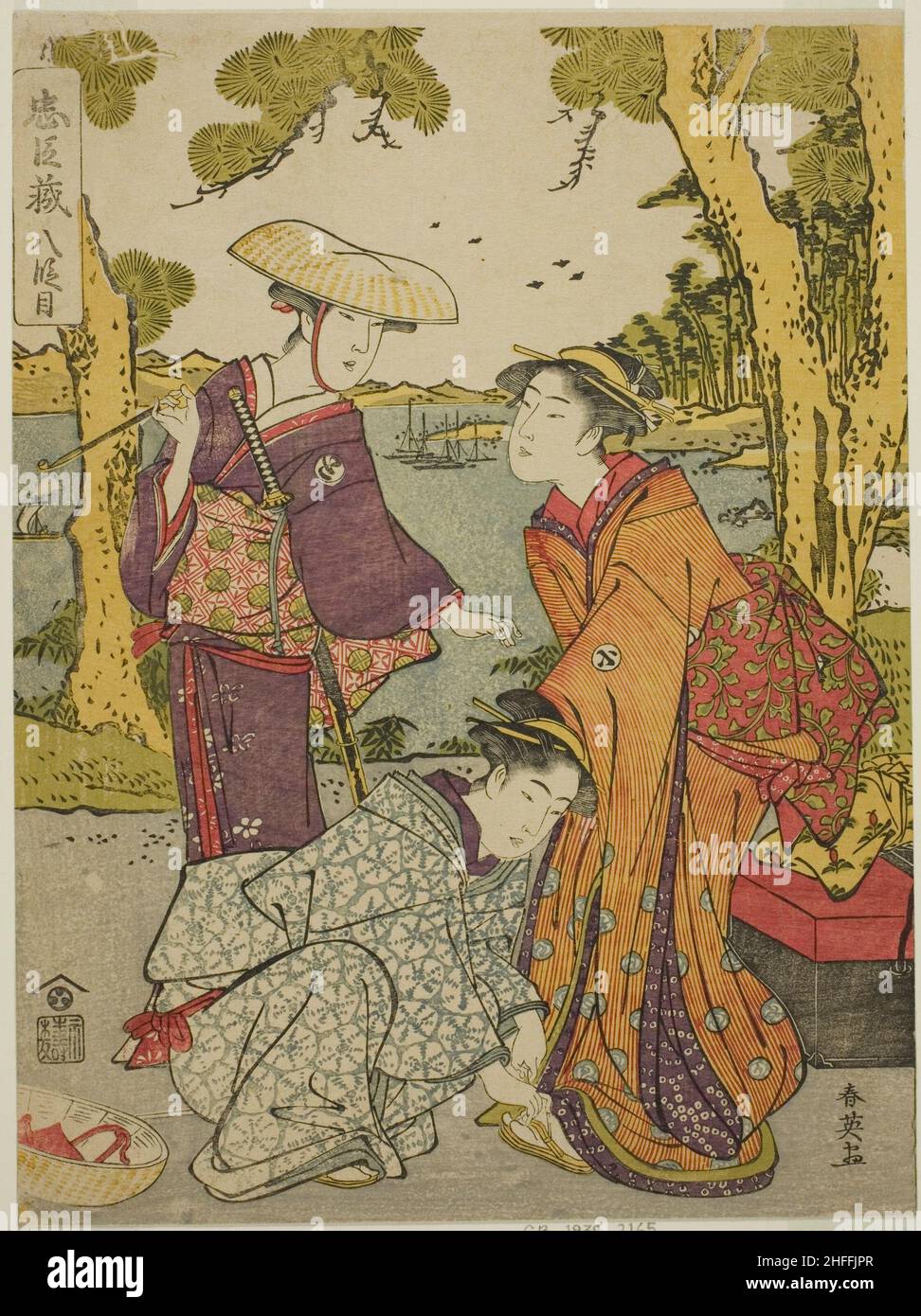 Acte huit : le voyage de la mariée de la pièce Chushingura (Trésor des quarante-sept fidèles), début 1790s. Banque D'Images