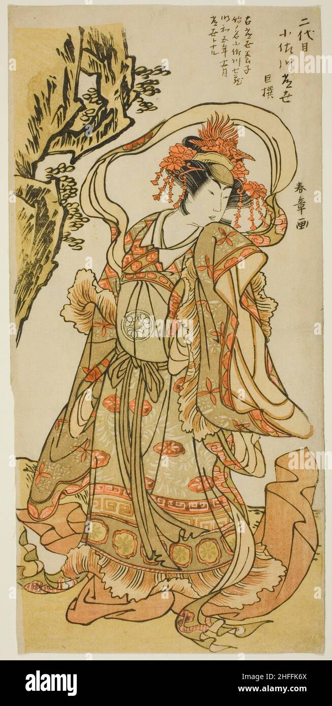 Osagawa Tsuneyo II comme Itsukushima Tennyo dans la pièce Kabuki "Tokimekuya o-Edo no hatsuyuki&#x201d;, Japon, c.1780. Banque D'Images