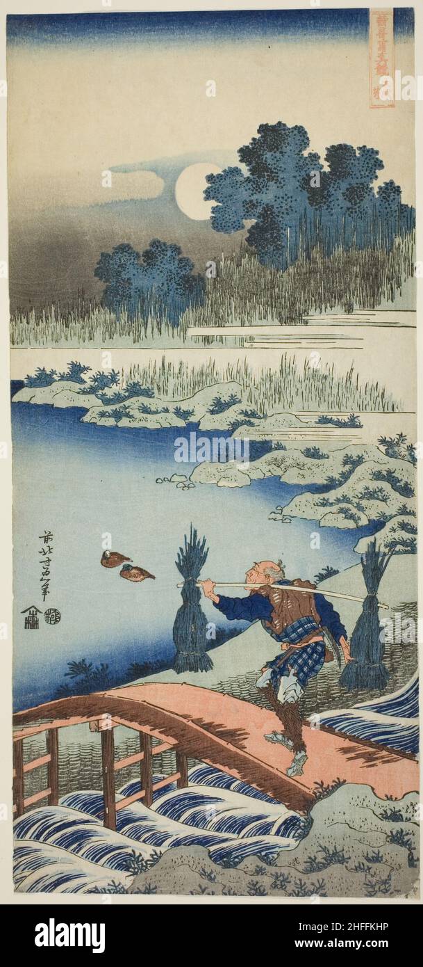 Un paysan traversant un pont, de la série A True Mirror of Chinese and Japanese Poems, Japon, fin 1830s. Banque D'Images