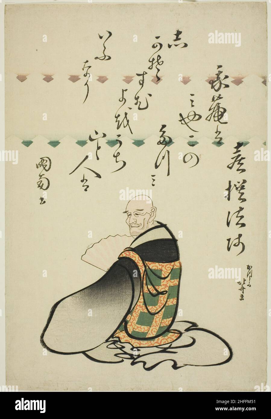 Le poète Kisen Hoshi, de la série six Immortal Poets (Rokkasen), Japon, c.1810. Banque D'Images
