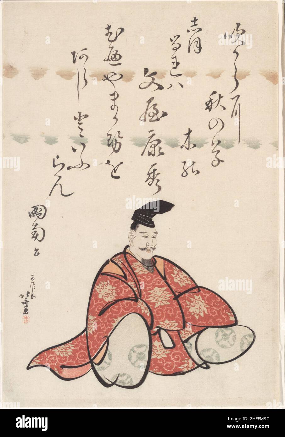 Le poète Bunya no Yasuhide, de la série six Immortal Poets (Rokkasen), Japon, c.1810. Banque D'Images