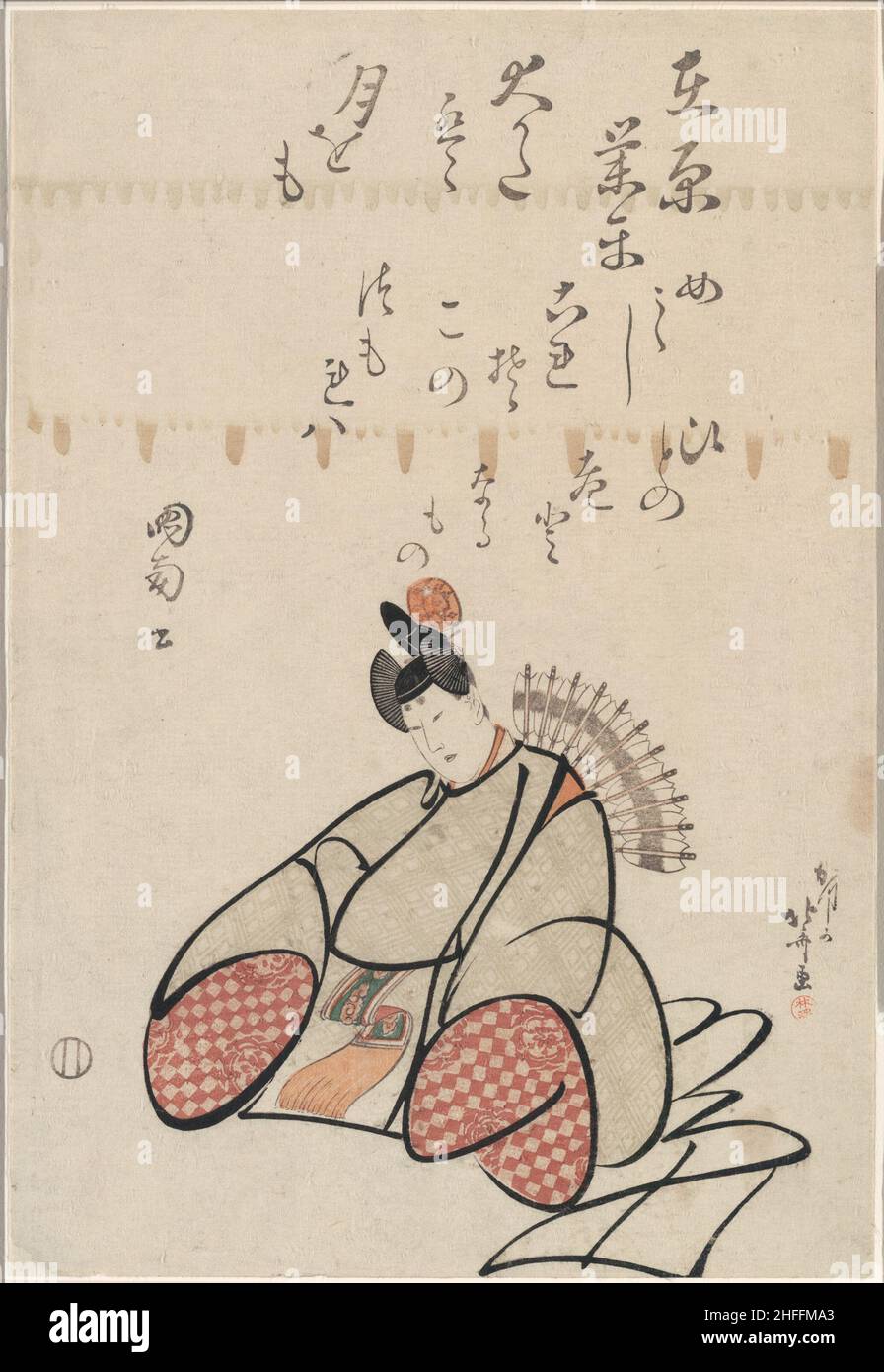 Le poète Ariwara no Narihira, de la série six Immortal Poets (Rokkasen), Japon, c.1798. Banque D'Images