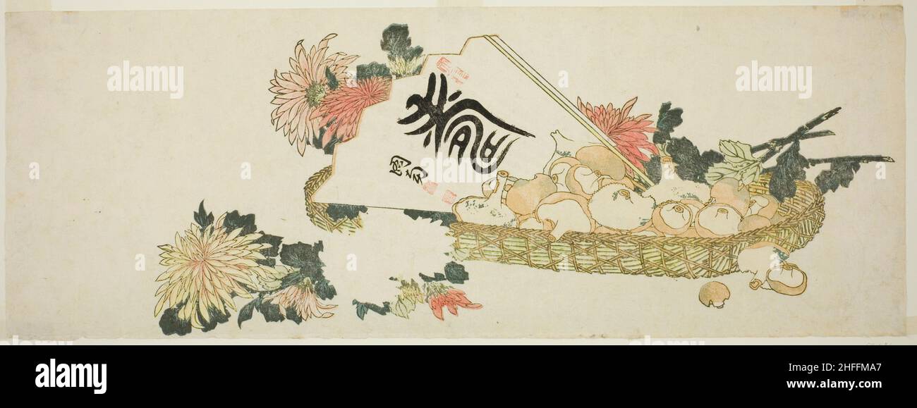Un cadeau d'automne, Japon, n.d. Banque D'Images