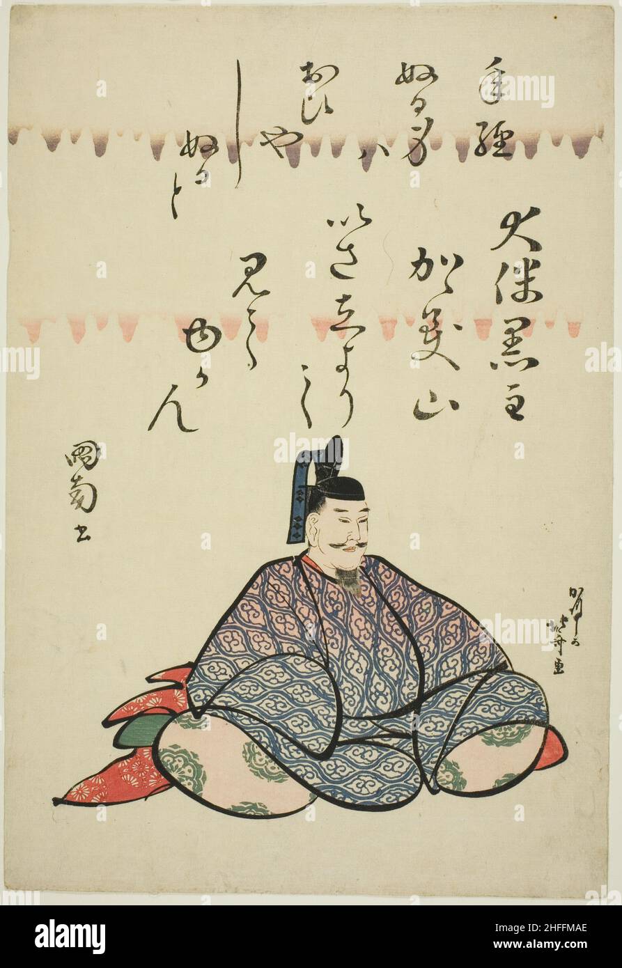 Le poète Otomo no Kuronushi, de la série six Immortal Poets (Rokkasen), Japon, c.1810. Banque D'Images