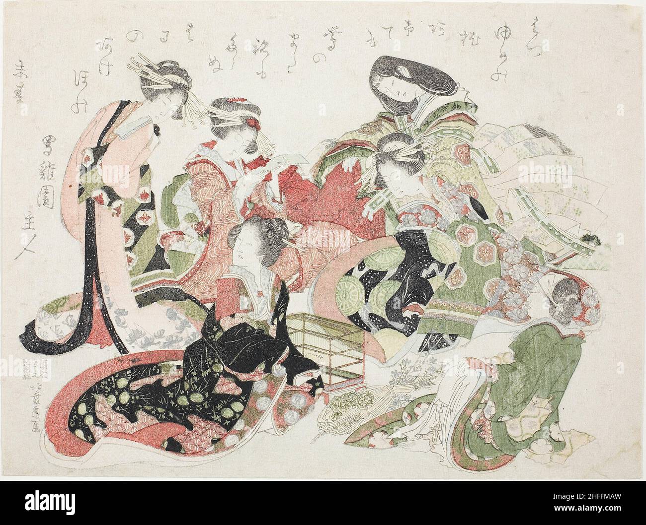 Six femmes assises autour d'une cage d'oiseaux, Japon, 1823. Banque D'Images