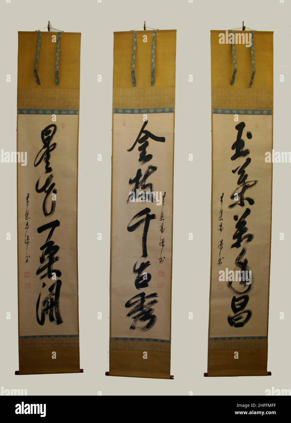 Triptyque de Calligraphie, Japon, fin 17th-début 18th siècle. Banque D'Images