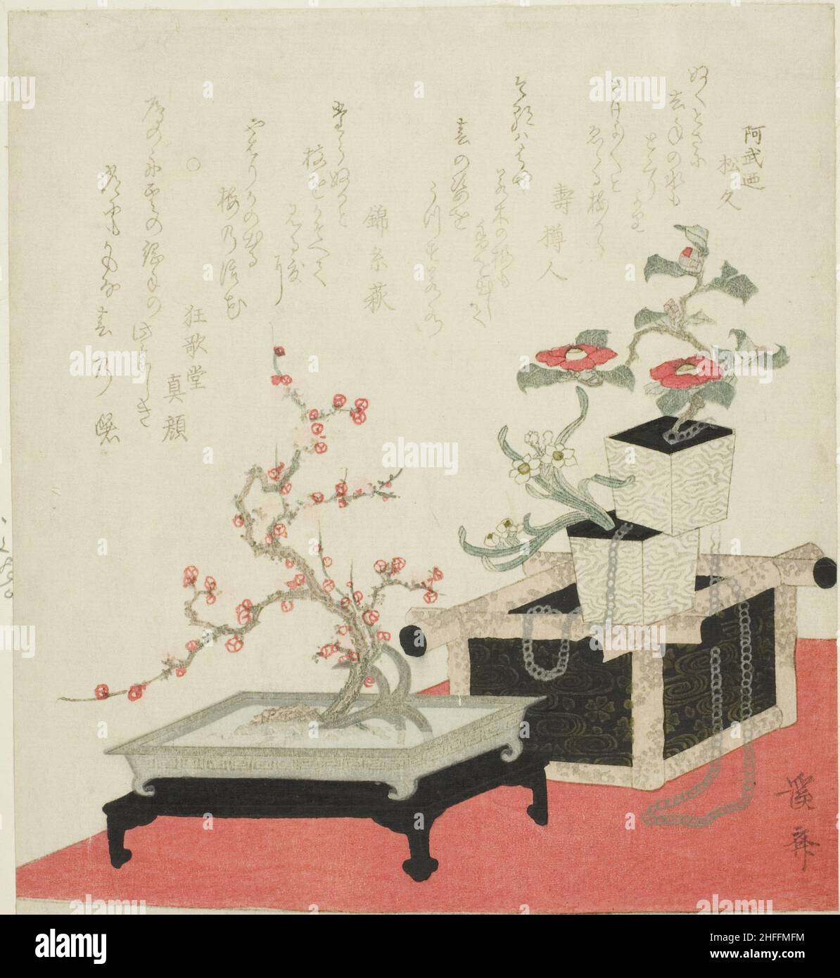 Nouvel an&#x2019;s Flower Arrangement, Japon, ch.1820s. Banque D'Images