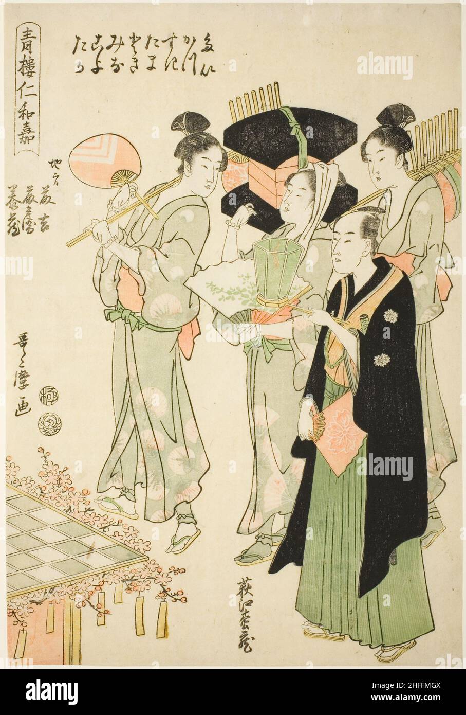 Seiro niwaka, Japon, n.d. Banque D'Images