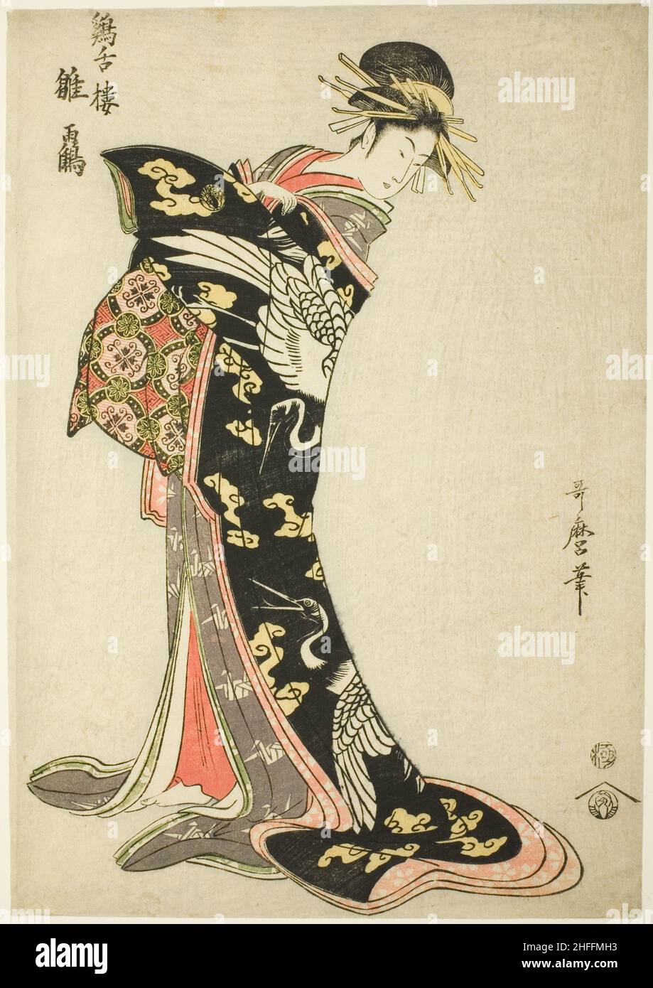 Hinazuru du Keizetsuro, Japon, n.d. Banque D'Images