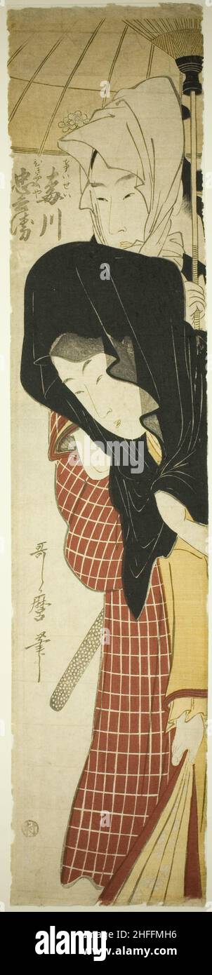 Le courtesan Umegawa et Chubei du service de messagerie (Umegawa, Chubei), Japon, c.1797. Banque D'Images