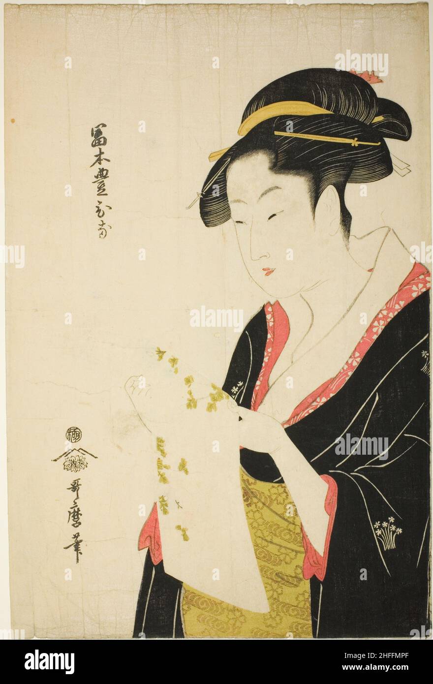 Tomimoto Toyohina, Japon, c.1793. Banque D'Images