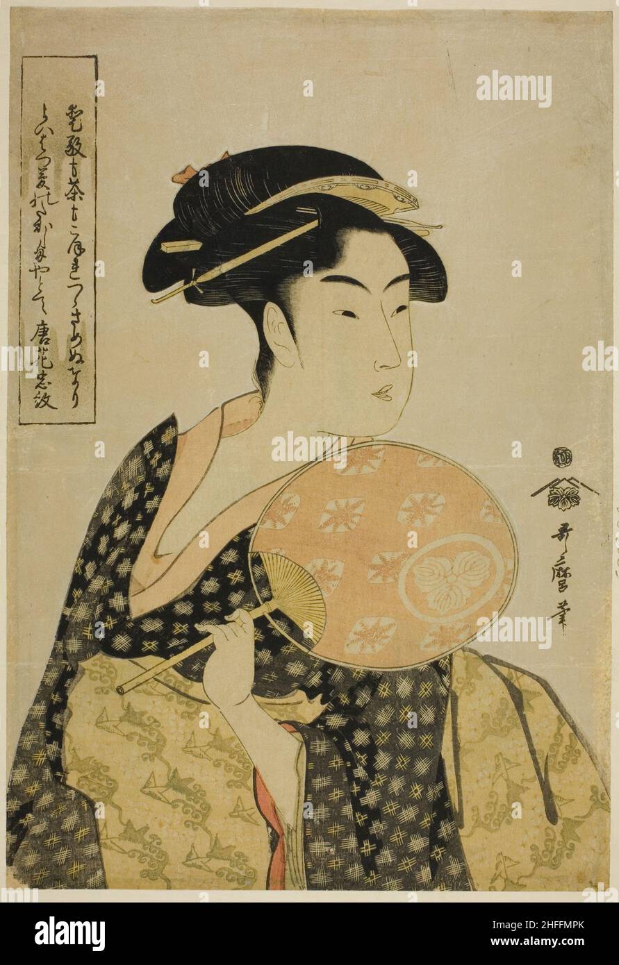 Takashima Ohisa, Japon, c.1793. Banque D'Images