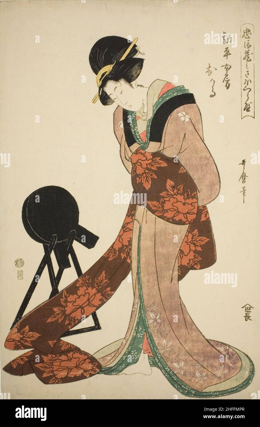 L'épouse de Kanpei, Okaru, Japon, 1806. Banque D'Images