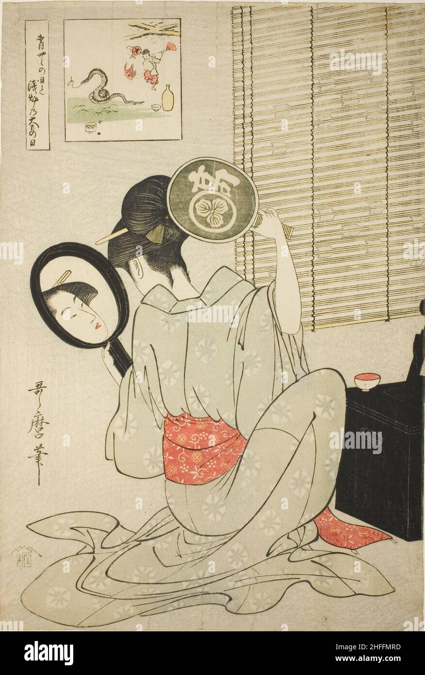 Takashima Ohisa, Japon, c.1795. Banque D'Images