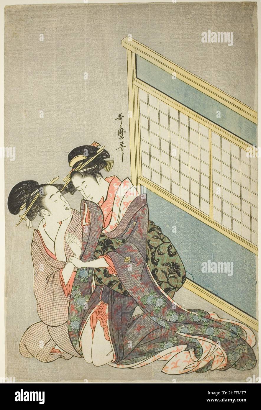 Oreiller double, Japon, ch.1794/95. Banque D'Images