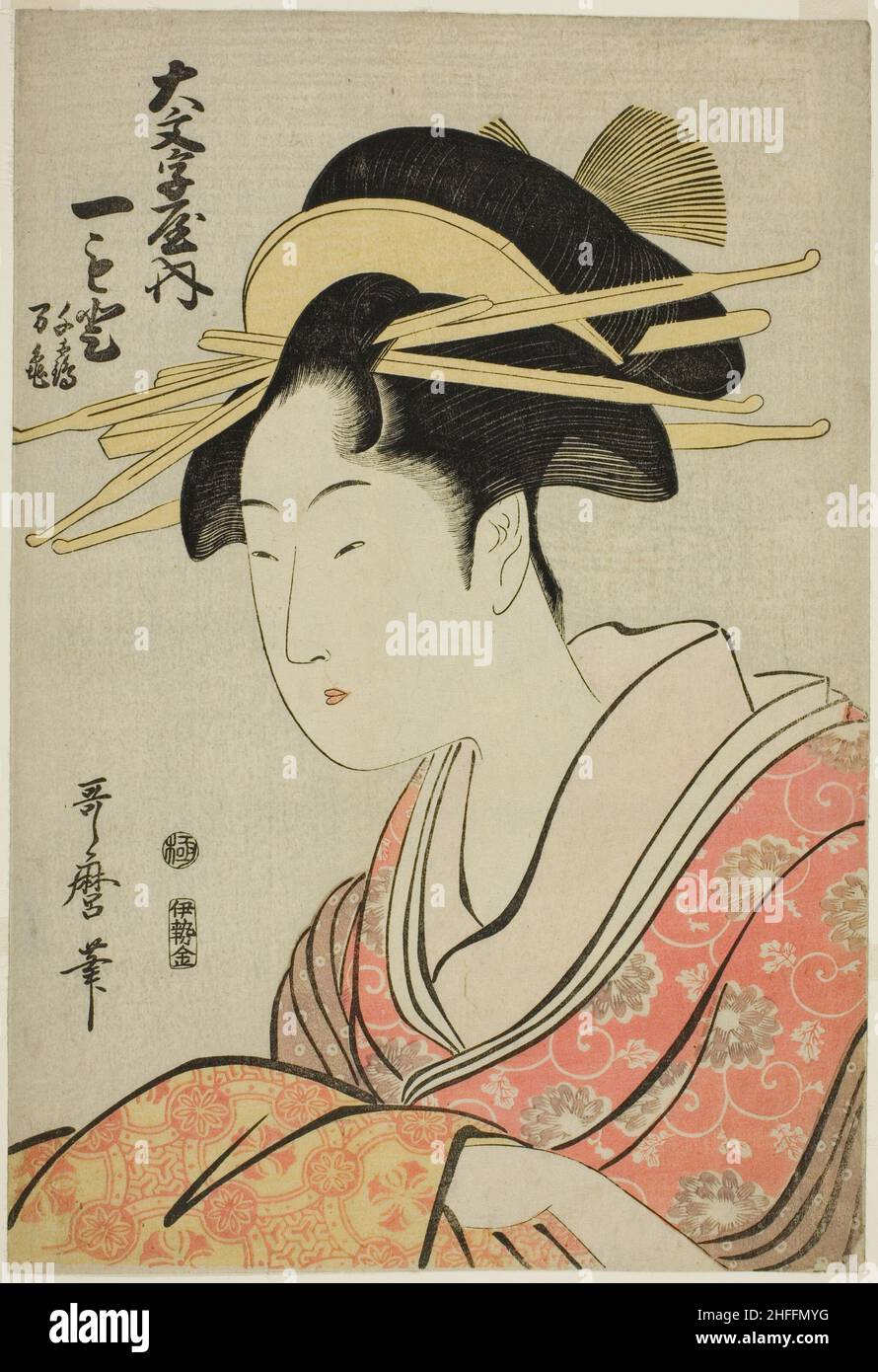 Hitomoto de la Daimonjiya avec les Attendants Senkaku et Banki, Japon, n.d. Banque D'Images