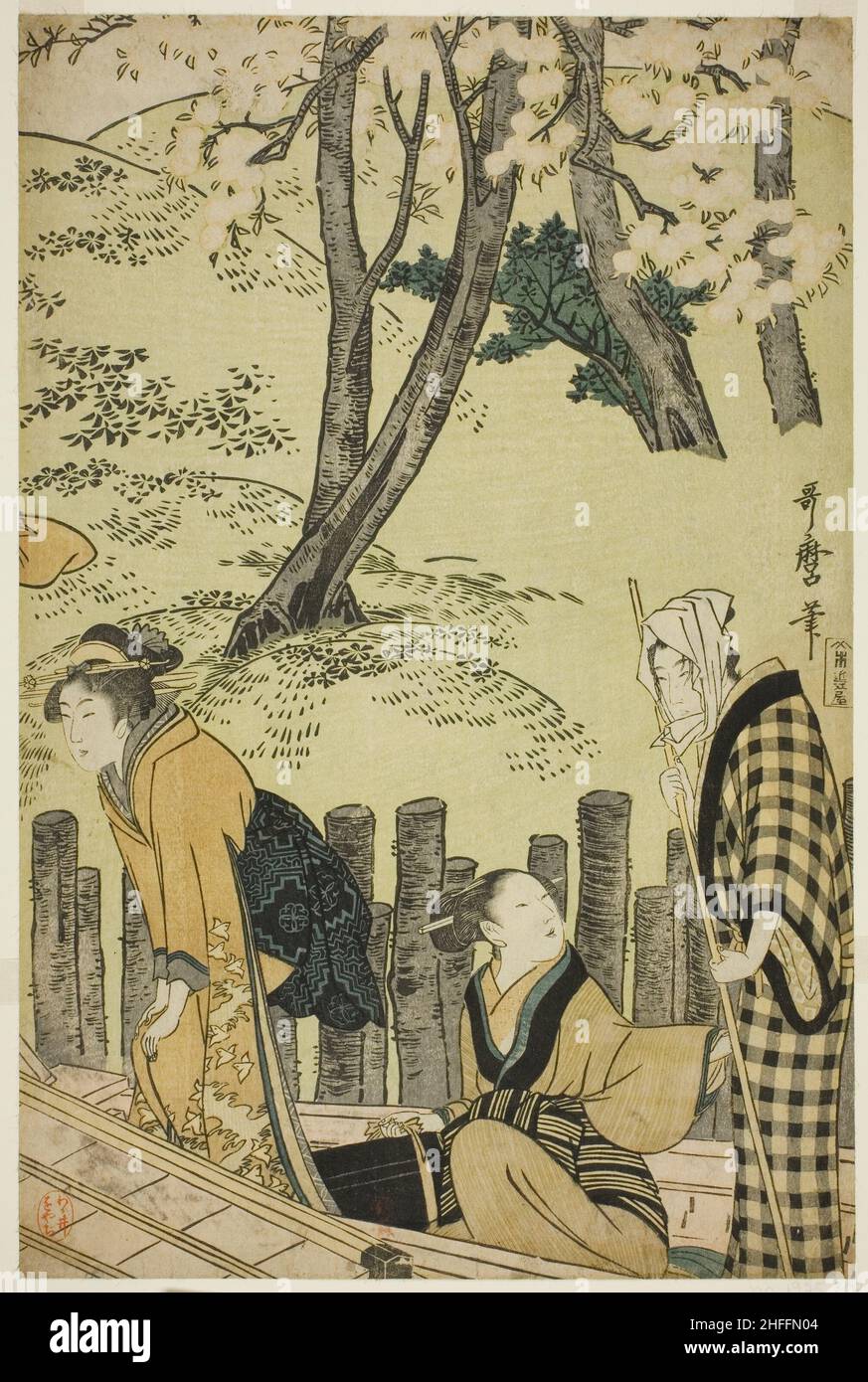 L'Embankment à Mimeguri, Japon, 1799. Banque D'Images