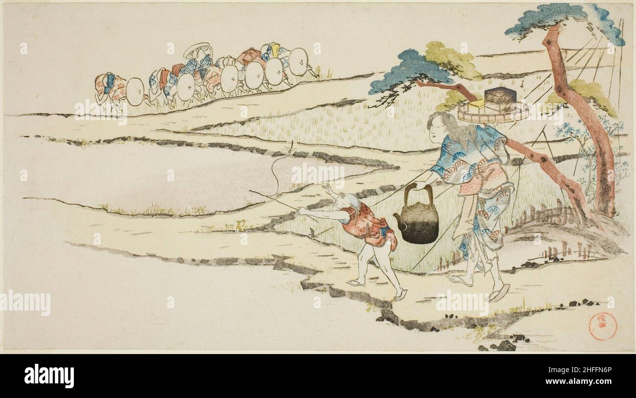 La nourriture aux planteurs de riz, Japon, fin 18th/début 19th siècle. Banque D'Images